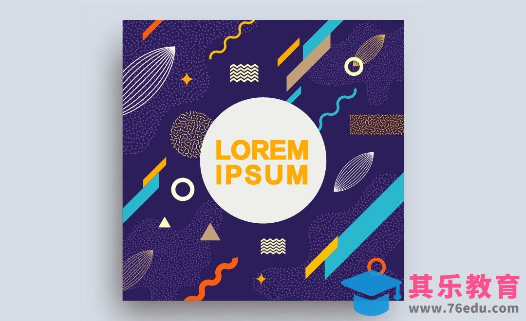 AI-鼠绘-点线面矢量插图[虎课网绘画插画视频教程][ipad商业插画MP4教程全集 ]-第1张图片-我要自学网