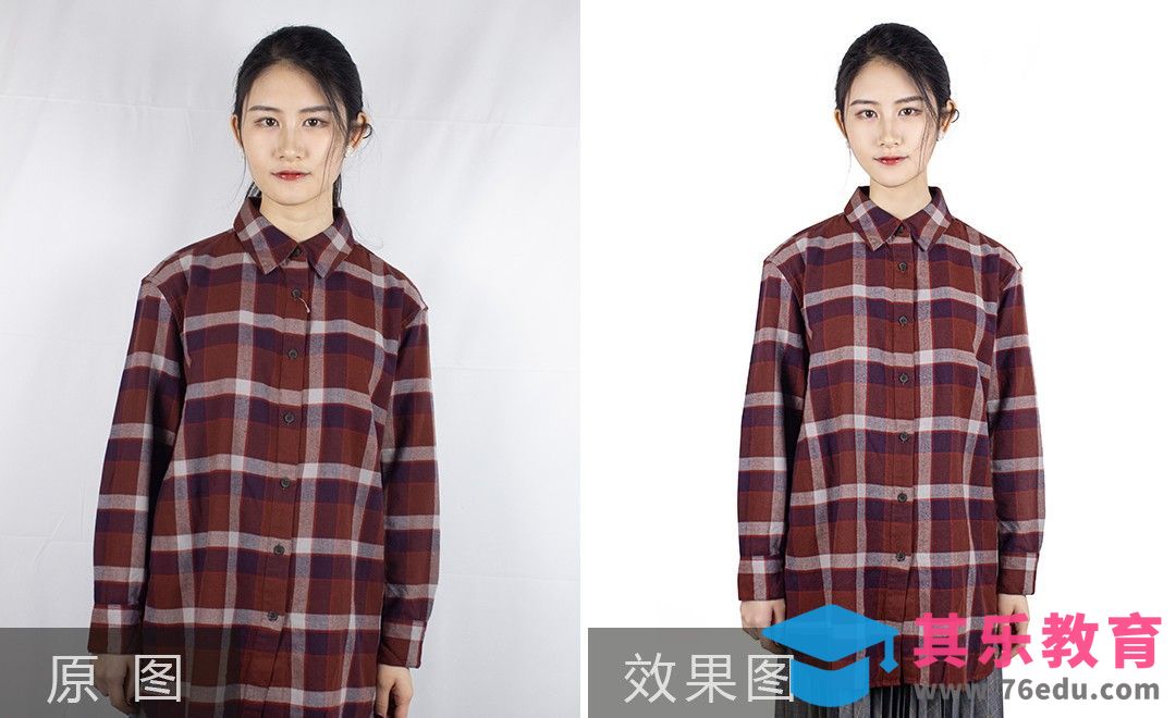 PS-法兰绒格子衬衫精修[虎课网电商产品精修视频教程][最新PS修图教程全集MP4 ]-第1张图片-我要自学网