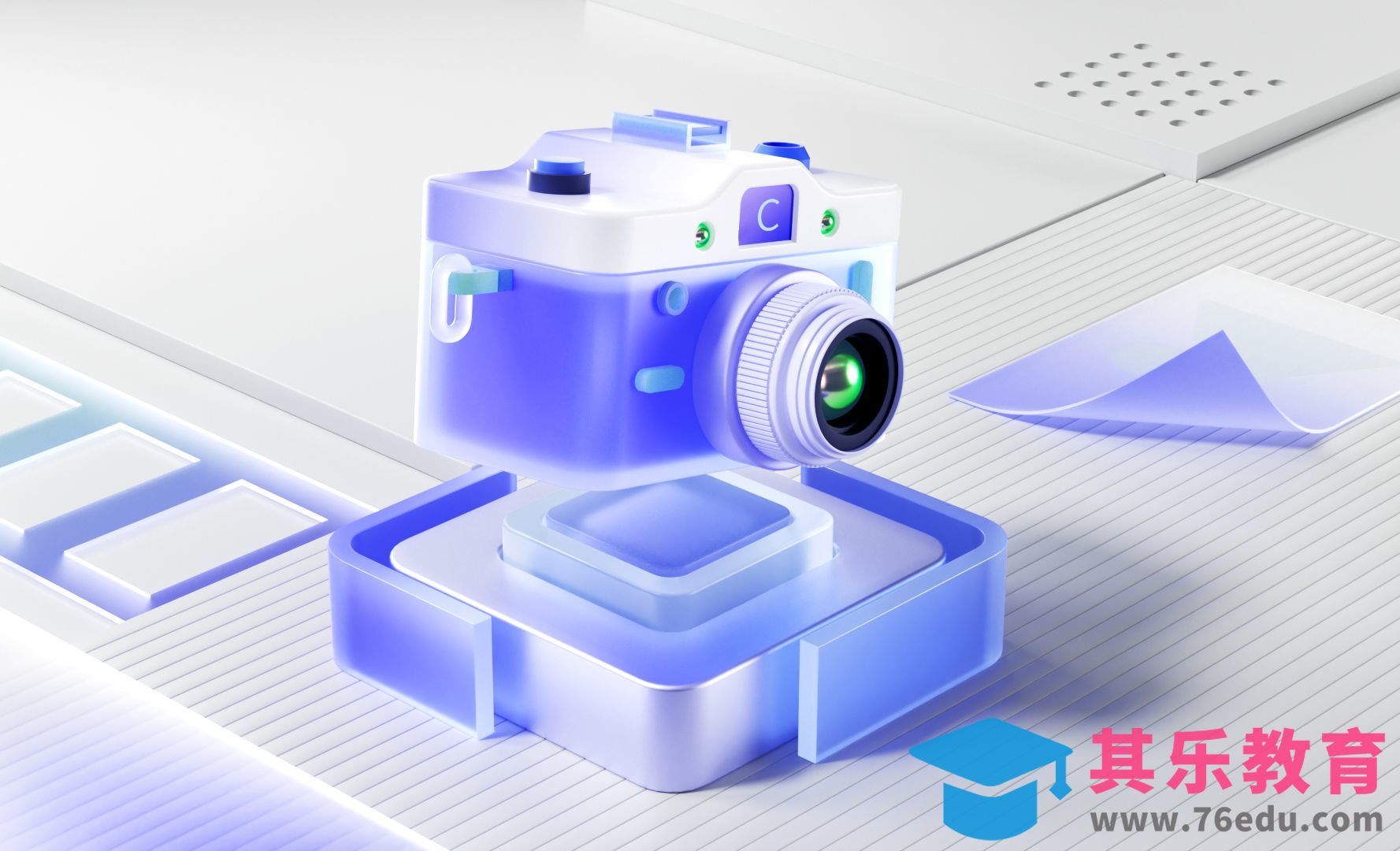 C4D+OC-B端3d摄像机场景建模（一）[虎课网C4D设计视频教程][产品数码建模MP4教程全集 ]-第1张图片-我要自学网