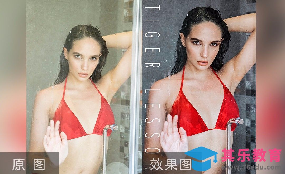 PS-室内红色比基尼人像后期[虎课网手机摄影入门视频教程][MP4产品摄影教程全集 ]-第1张图片-我要自学网