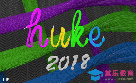 C4D-编织元素logo动画（上集）[虎课网影视动画制作视频教程][MP4影视拍摄教程全集 ]-第1张图片-我要自学网