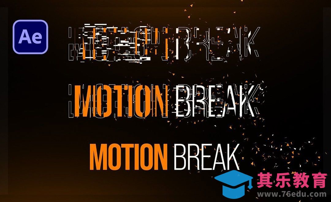 AE-无插件制作中断文本动画[虎课网最新视频教程][免费高清MP4教程全集 ]-第1张图片-我要自学网