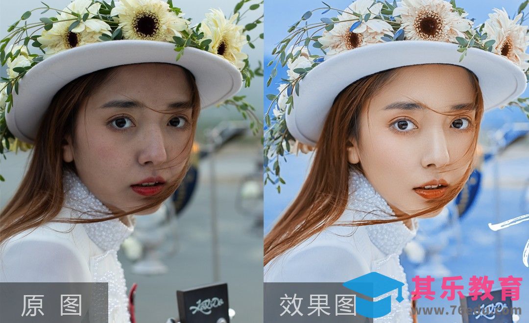 PS-让照片色彩变得高级起来[虎课网手机摄影入门视频教程][MP4产品摄影教程全集 ]-第1张图片-我要自学网