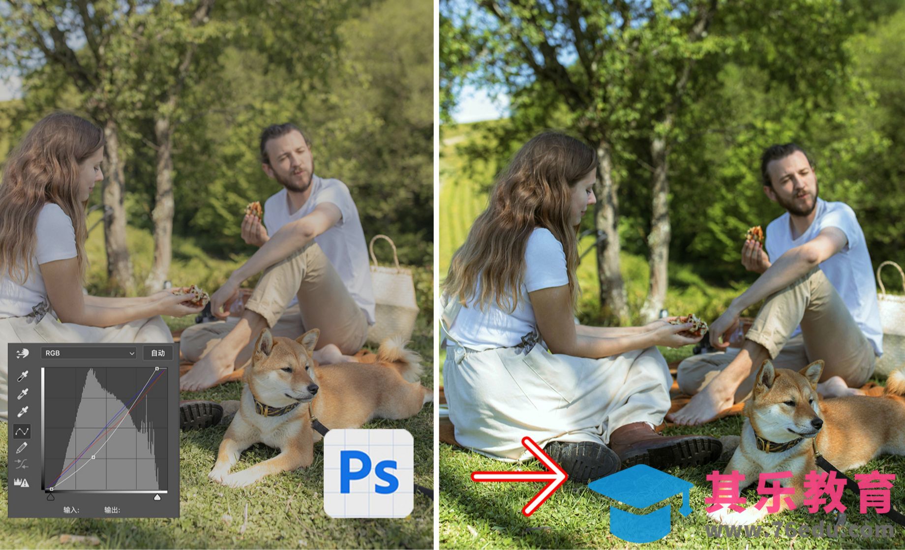 Photoshop曲线工具调色的原理和方法（掌握进阶技巧）[虎课网手机摄影入门视频教程][MP4产品摄影教程全集 ]-第1张图片-我要自学网