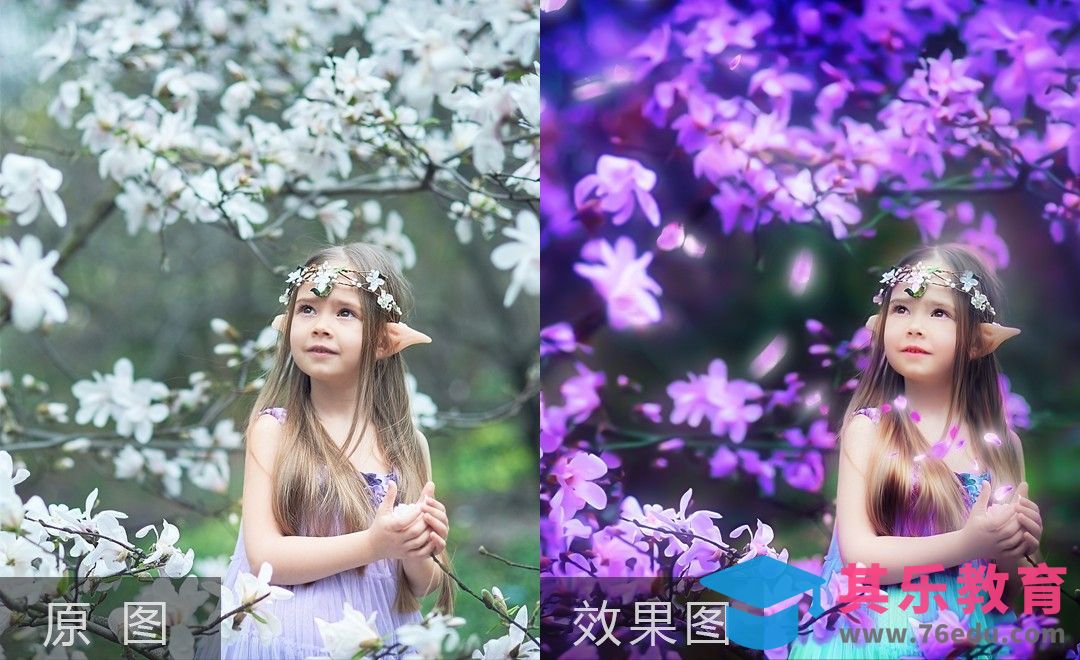 PS-室外精灵女孩人像后期调色[虎课网手机摄影入门视频教程][MP4产品摄影教程全集 ]-第1张图片-我要自学网