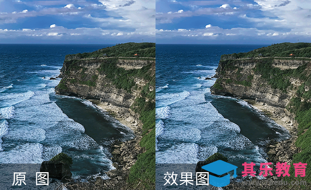 PS-海景静转动效果制作[虎课网手机摄影入门视频教程][MP4产品摄影教程全集 ]-第1张图片-我要自学网