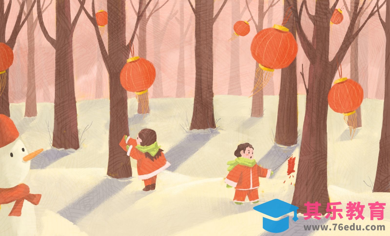 PS-板绘-新年场景儿童插画[虎课网绘画插画视频教程][ipad商业插画MP4教程全集 ]-第1张图片-我要自学网