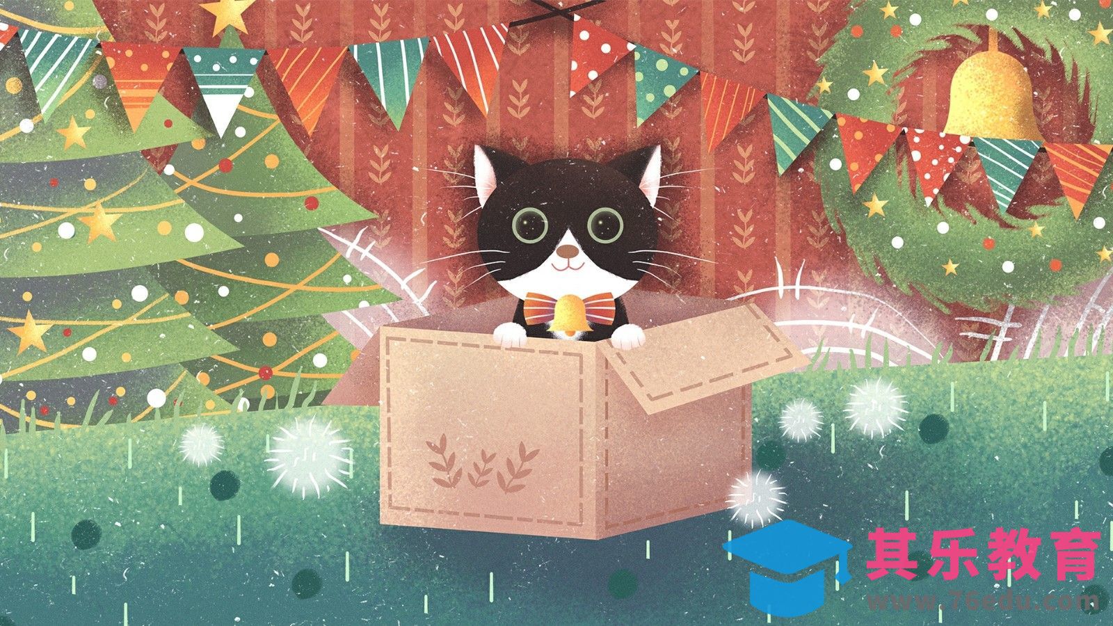 PS-板绘插画-圣诞节礼物小猫咪[虎课网绘画插画视频教程][ipad商业插画MP4教程全集 ]-第1张图片-我要自学网