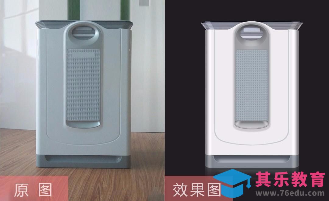 PS-空气净化器精修[虎课网电商产品精修视频教程][最新PS修图教程全集MP4 ]-第1张图片-我要自学网