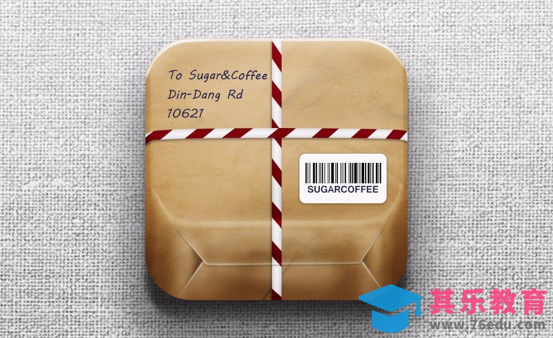 PS-牛皮纸包裹图标[虎课网UI设计视频教程][UI设计教程全集MP4 ]-第1张图片-我要自学网