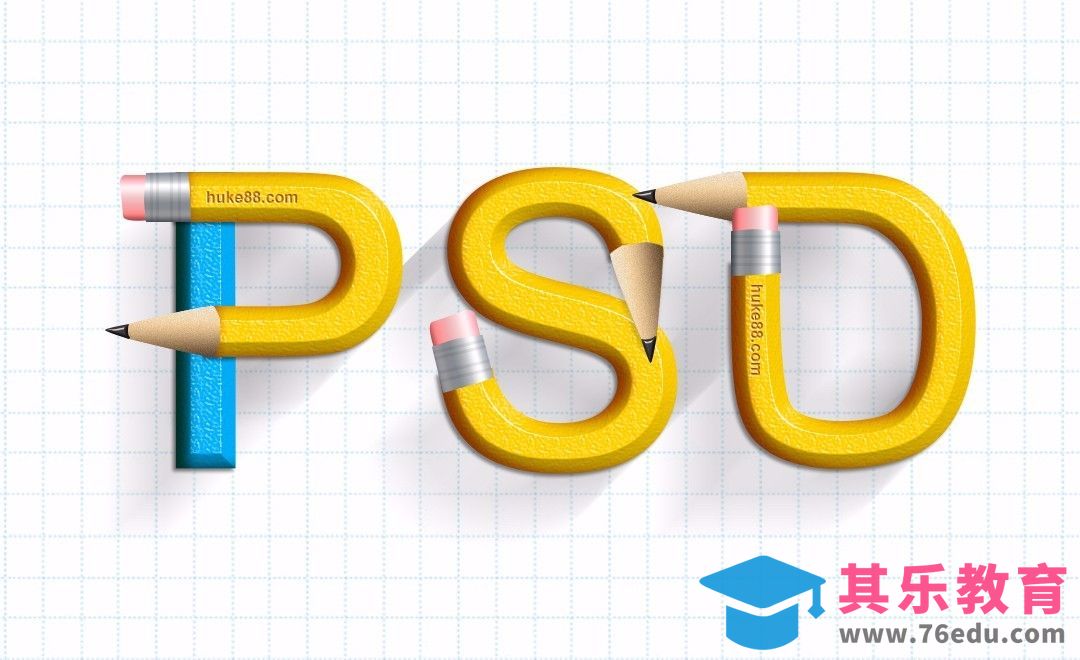 PS-铅笔造型PSD[虎课网平面设计视频教程][字体设计教程MP4高清全集 ]-第1张图片-我要自学网