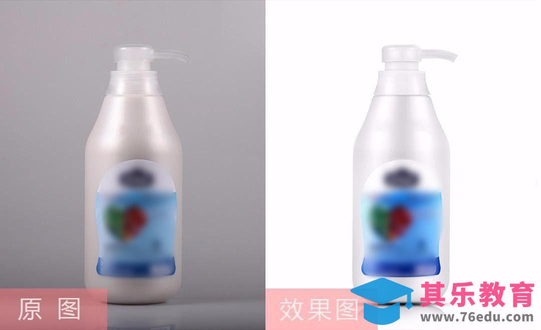 PS-农副业产品瓶装精修[虎课网电商产品精修视频教程][最新PS修图教程全集MP4 ]-第1张图片-我要自学网