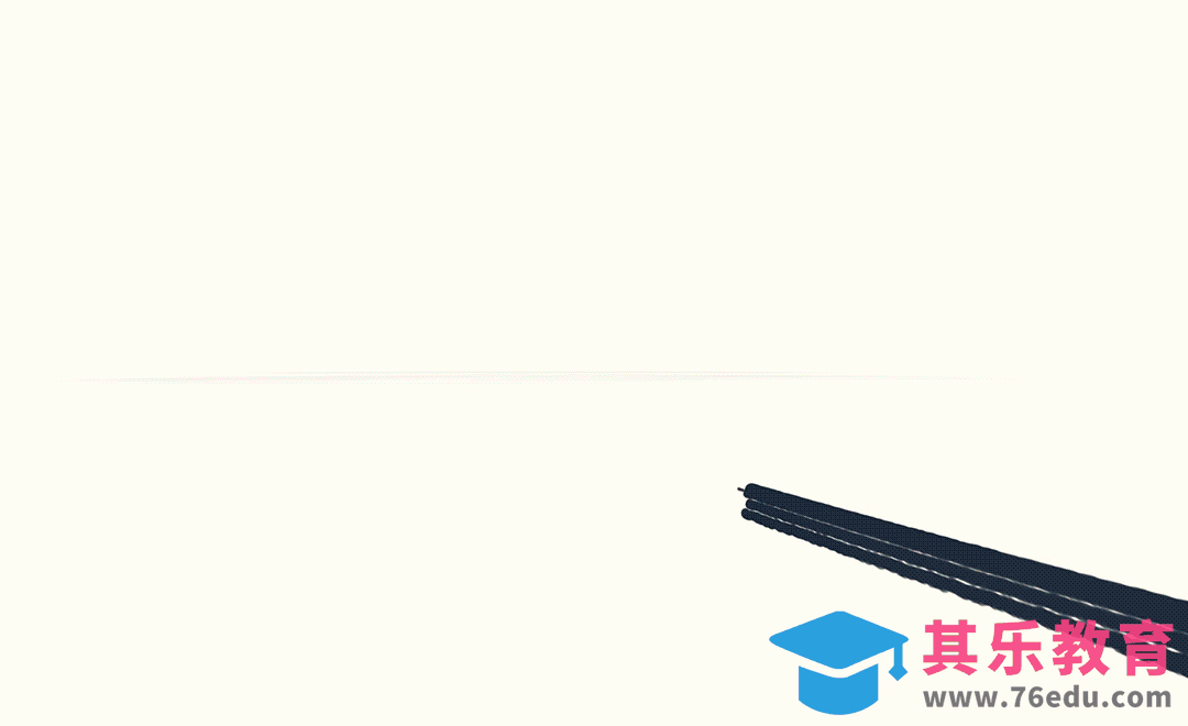 AE-民族风水墨晕染图文展示动画[虎课网影视动画制作视频教程][MP4影视拍摄教程全集 ]-第1张图片-我要自学网