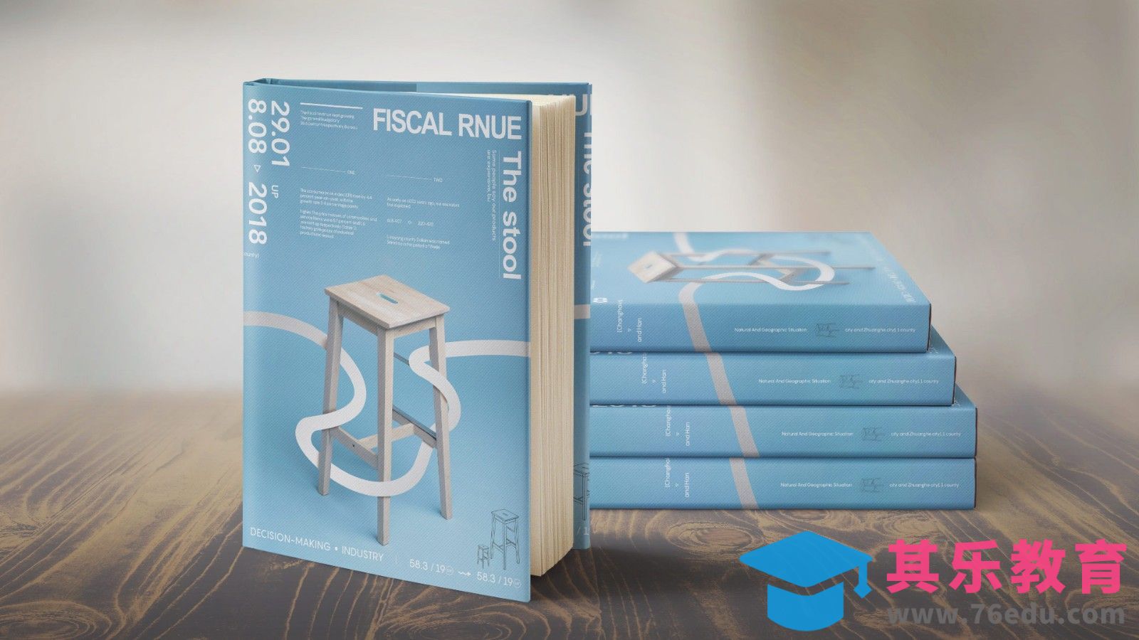 PS-产品类书籍小清新风格封面设计（上）[虎课网品牌设计视频教程][logo包装设计教程全集MP4 ]-第1张图片-我要自学网