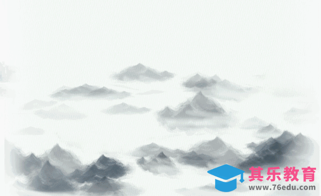 AE-中国风动态文字清明片头[虎课网影视动画制作视频教程][MP4影视拍摄教程全集 ]-第1张图片-我要自学网