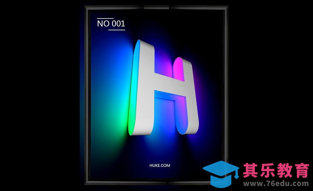 C4D-炫光立体字渐变技巧和全局光照设置-晓阳[虎课网C4D设计视频教程][产品数码建模MP4教程全集 ]-第1张图片-我要自学网