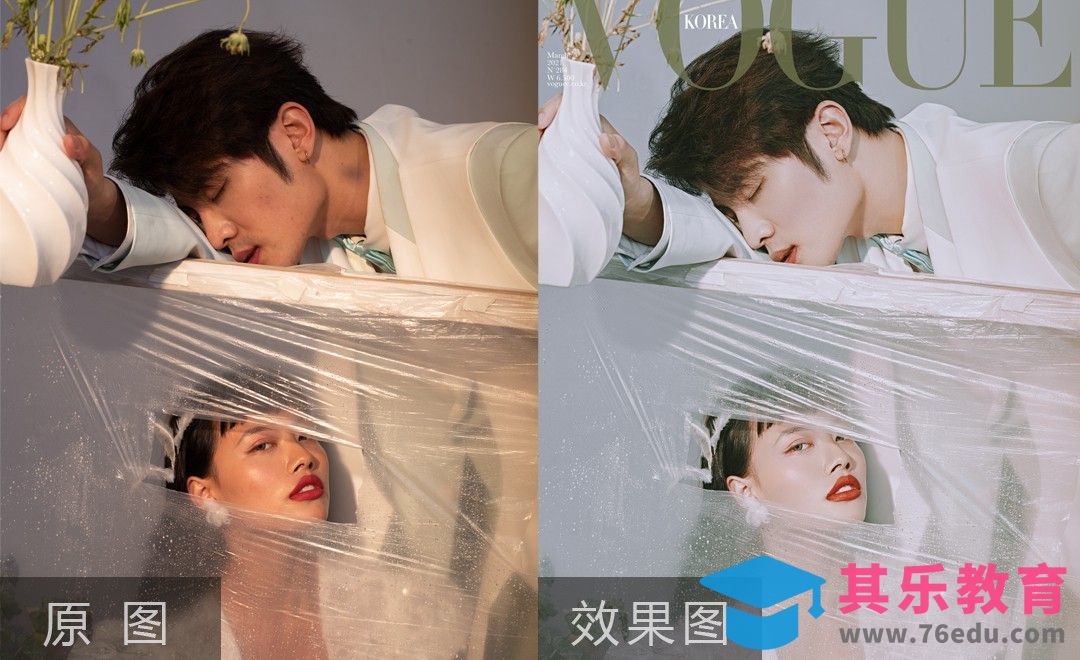 PS-减法调色让照片变得干净[虎课网手机摄影入门视频教程][MP4产品摄影教程全集 ]-第1张图片-我要自学网