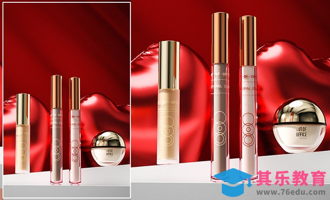 C4D+OC-情人节化妆品海报渲染[虎课网C4D设计视频教程][产品数码建模MP4教程全集 ]-第1张图片-我要自学网