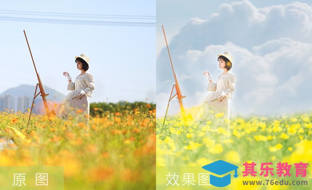 PS-打造宫崎骏风漫画人像效果[虎课网手机摄影入门视频教程][MP4产品摄影教程全集 ]-第1张图片-我要自学网