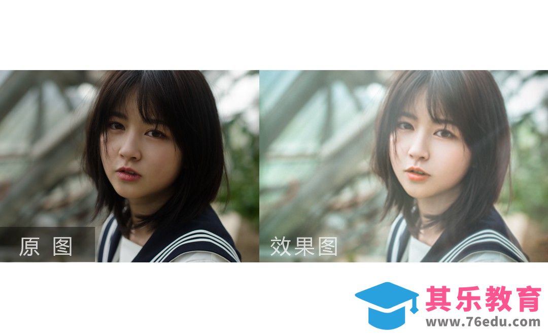 PS+LR-论中性灰在日系人像后期中的运用[虎课网手机摄影入门视频教程][MP4产品摄影教程全集 ]-第1张图片-我要自学网