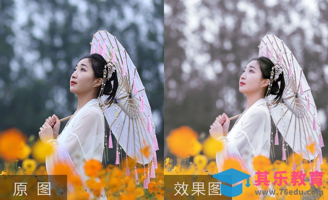 PS+LR-古风汉服花海后期人像修图[虎课网手机摄影入门视频教程][MP4产品摄影教程全集 ]-第1张图片-我要自学网