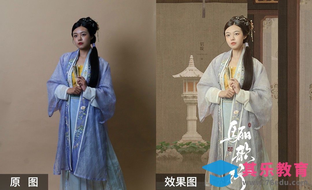 PS-影视剧同款工笔画海报制作[虎课网手机摄影入门视频教程][MP4产品摄影教程全集 ]-第1张图片-我要自学网