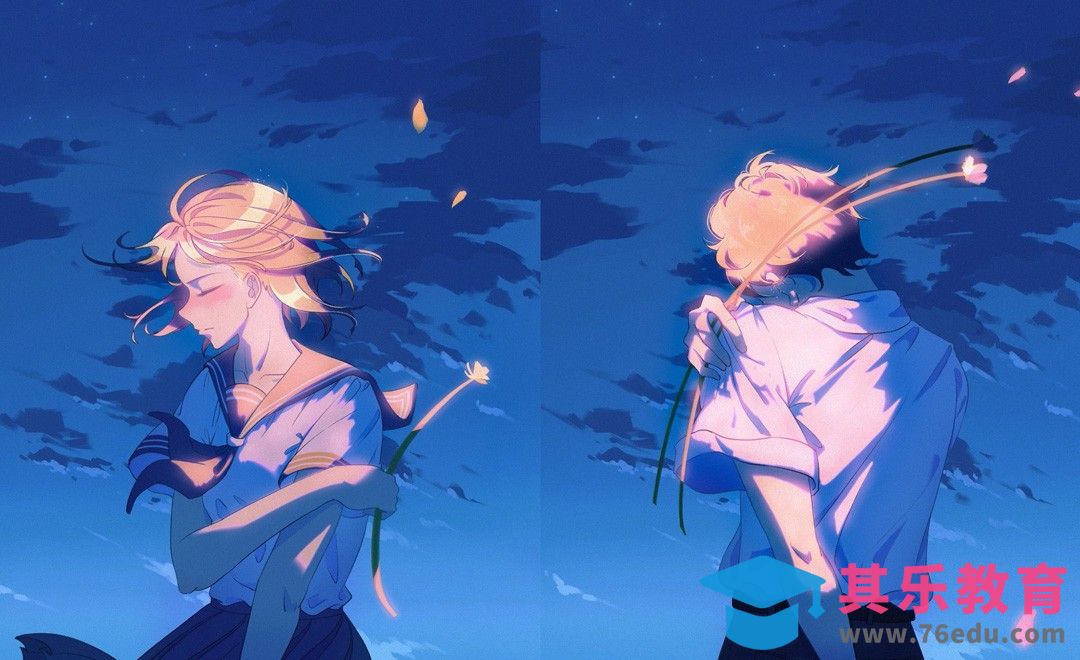 PS-板绘-日系情侣唯美插画《拥抱》女生1[虎课网绘画插画视频教程][ipad商业插画MP4教程全集 ]-第1张图片-我要自学网