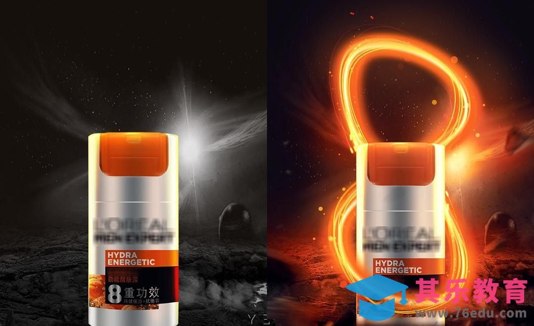 PS-洗面奶卖点特效[虎课网电商运营视频教程][最新电商教程全集MP4 ]-第1张图片-我要自学网