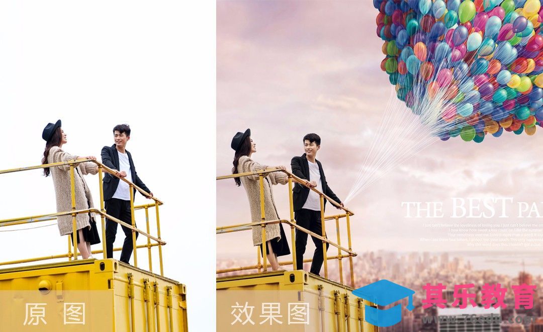 PS-七夕情侣创意照片思路定位及调色讲解[虎课网手机摄影入门视频教程][MP4产品摄影教程全集 ]-第1张图片-我要自学网