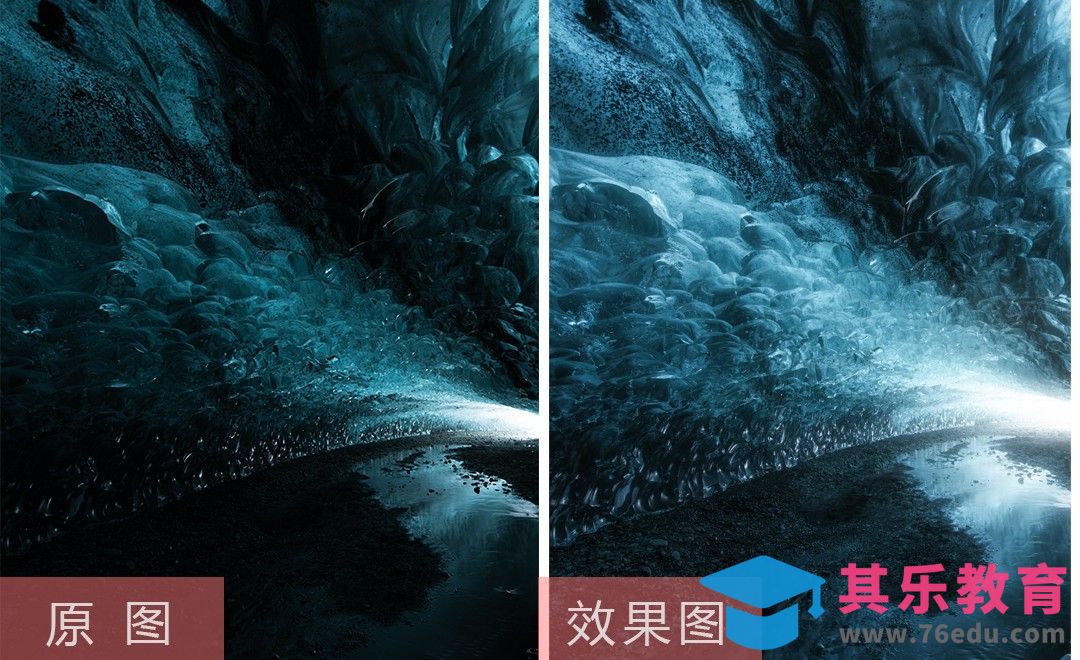 PS-冰湖山洞后期润色[虎课网手机摄影入门视频教程][MP4产品摄影教程全集 ]-第1张图片-我要自学网