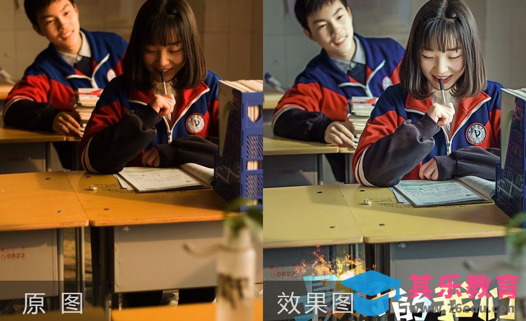 PS-校园青春电影风格后期修片[虎课网手机摄影入门视频教程][MP4产品摄影教程全集 ]-第1张图片-我要自学网