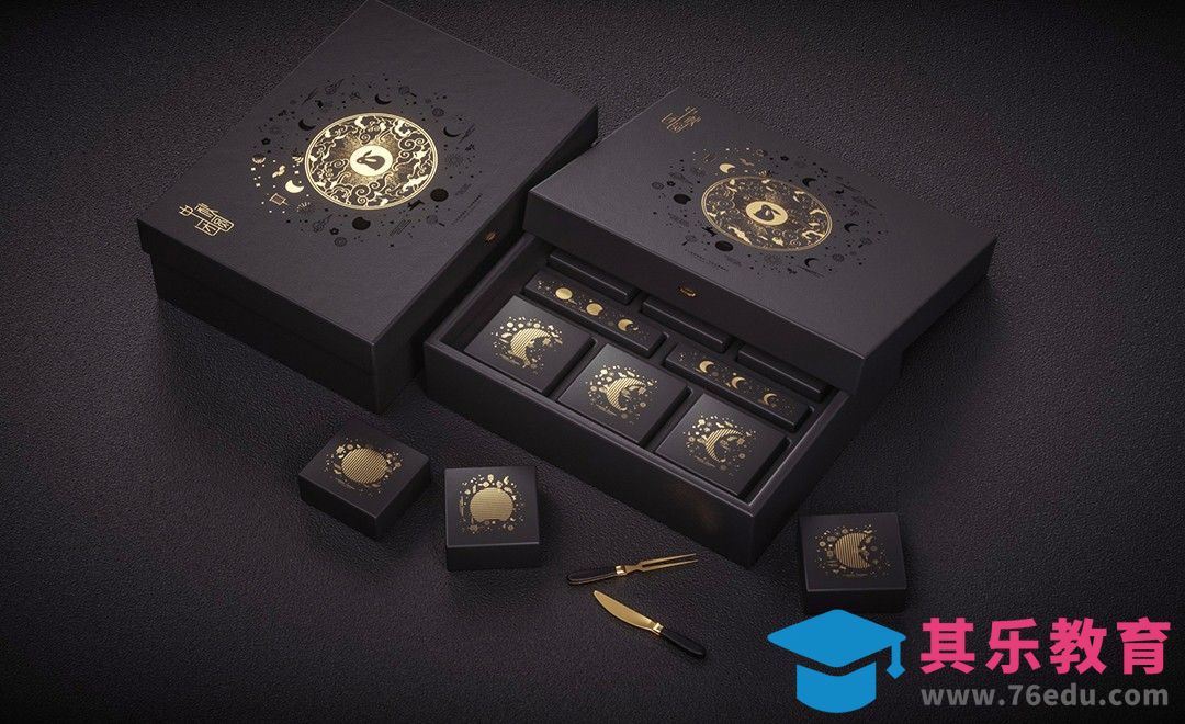C4D+OC-中秋节月饼包装效果图[虎课网C4D设计视频教程][产品数码建模MP4教程全集 ]-第1张图片-我要自学网