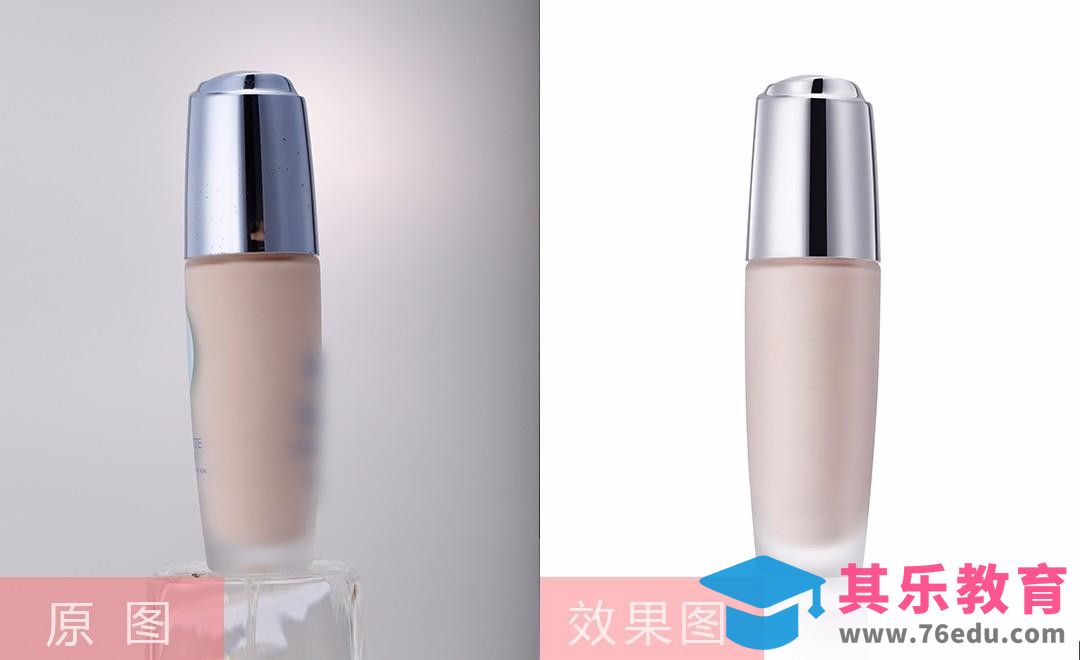 PS-bb霜精修[虎课网电商产品精修视频教程][最新PS修图教程全集MP4 ]-第1张图片-我要自学网