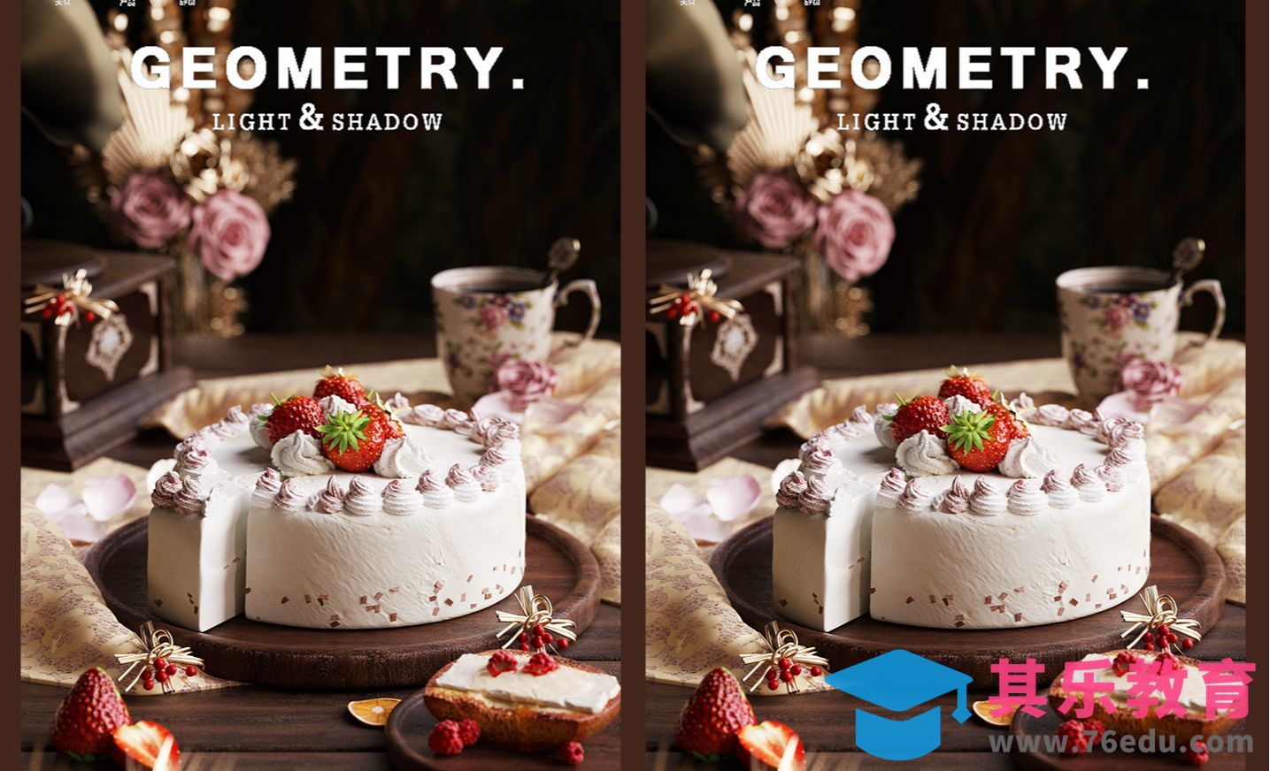 C4D+OC-写实摄影感蛋糕美食渲染[虎课网C4D设计视频教程][产品数码建模MP4教程全集 ]-第1张图片-我要自学网