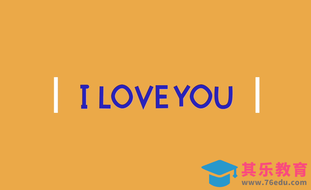 AE-MG动画-love[虎课网影视动画制作视频教程][MP4影视拍摄教程全集 ]-第1张图片-我要自学网