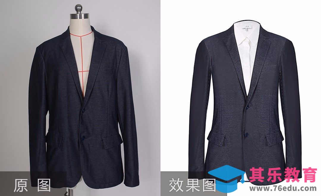 PS-男士西装精修[虎课网电商产品精修视频教程][最新PS修图教程全集MP4 ]-第1张图片-我要自学网