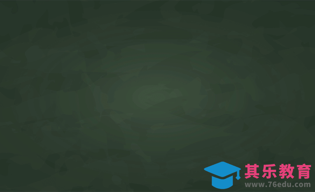 AE-粉笔笔刷风校园展示动画[虎课网影视动画制作视频教程][MP4影视拍摄教程全集 ]-第1张图片-我要自学网