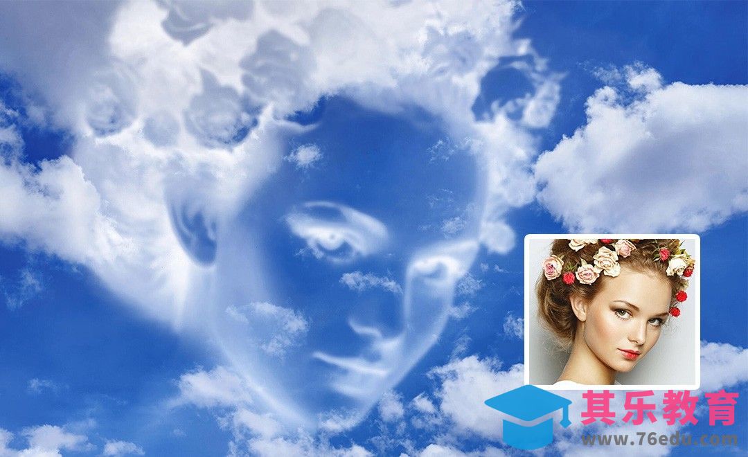 PS-教你制作云中脸[虎课网最新视频教程][免费高清MP4教程全集 ]-第1张图片-我要自学网