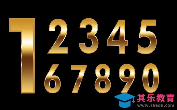 PS-金属数字[虎课网平面设计视频教程][字体设计教程MP4高清全集 ]-第1张图片-我要自学网