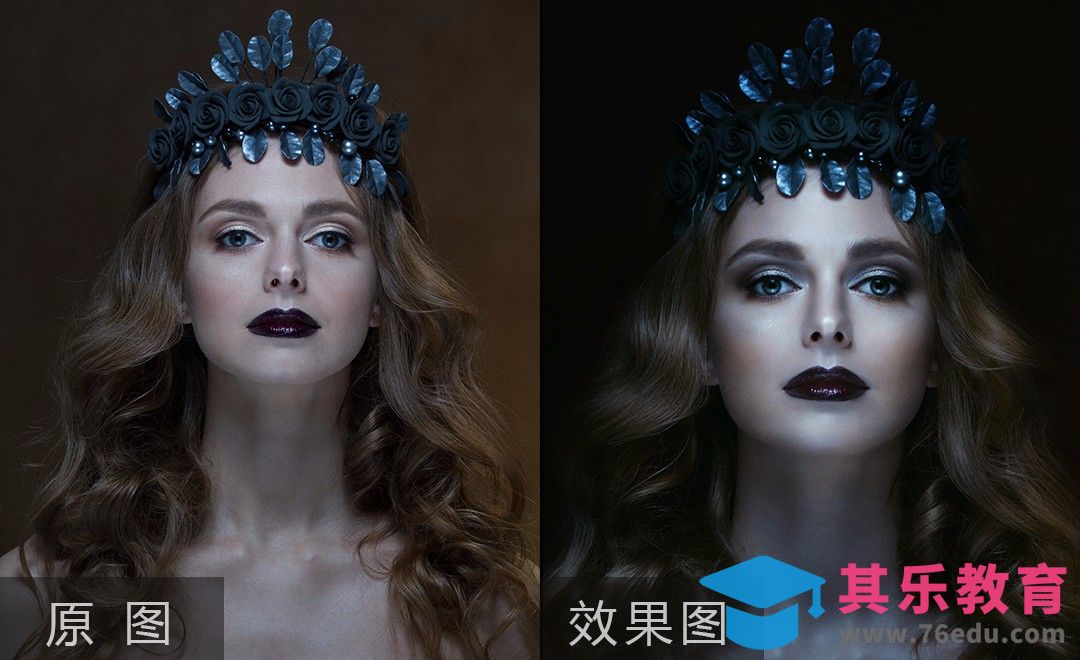 PS-女王冷色调色教程[虎课网手机摄影入门视频教程][MP4产品摄影教程全集 ]-第1张图片-我要自学网