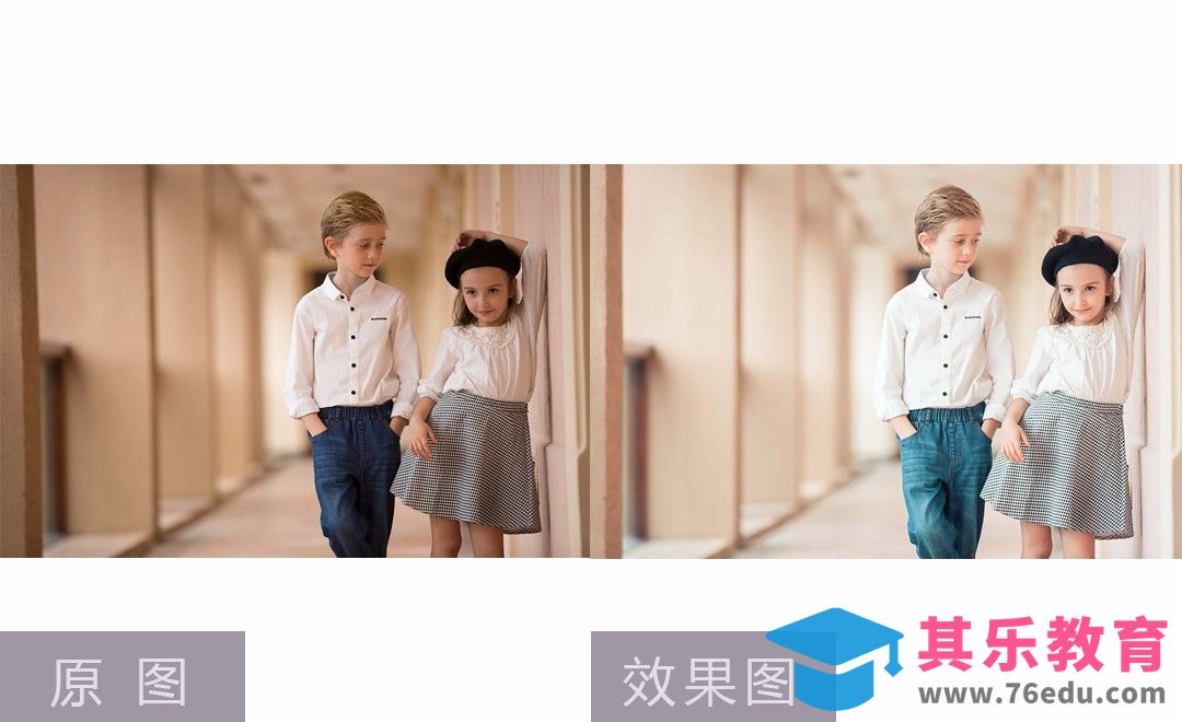 LR-暖色儿童摄影暖色午后后期修片[虎课网手机摄影入门视频教程][MP4产品摄影教程全集 ]-第1张图片-我要自学网