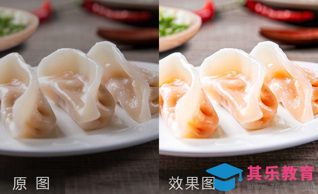 PS-冬至饺子精修[虎课网电商产品精修视频教程][最新PS修图教程全集MP4 ]-第1张图片-我要自学网