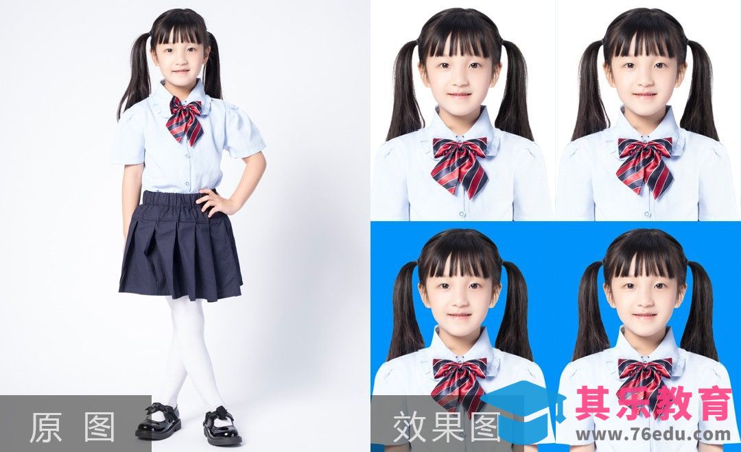 PS-解锁升学季儿童证件照的后期处理[虎课网手机摄影入门视频教程][MP4产品摄影教程全集 ]-第1张图片-我要自学网