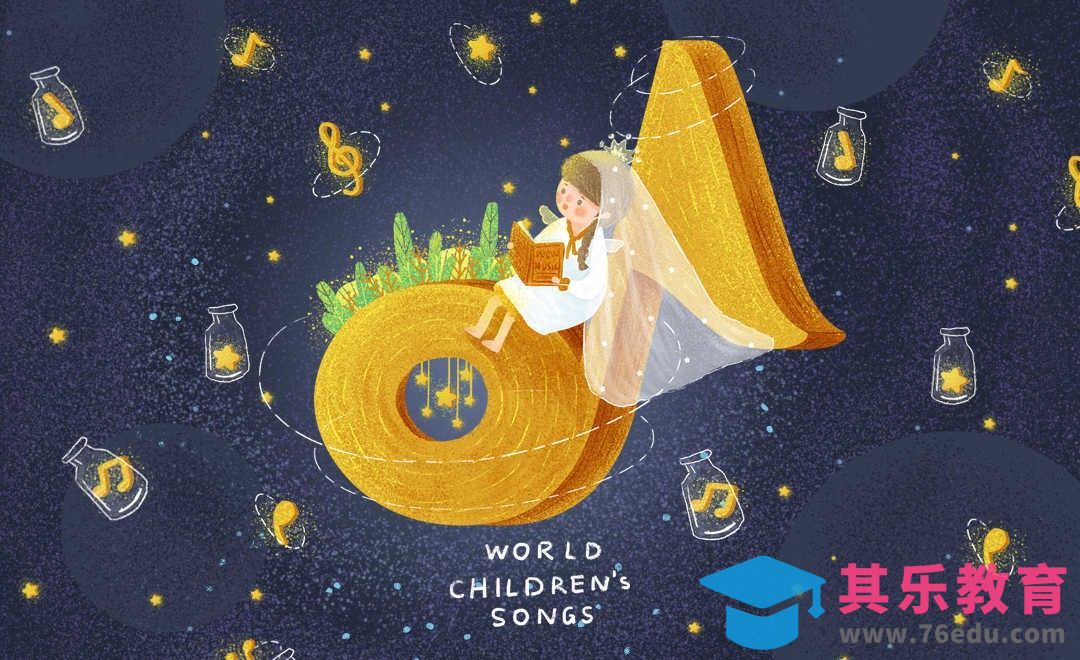 PS-板绘-世界儿歌日插画[虎课网绘画插画视频教程][ipad商业插画MP4教程全集 ]-第1张图片-我要自学网