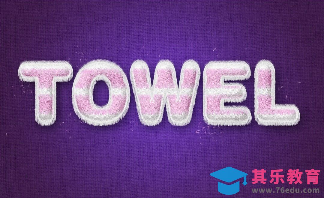 PS-毛巾字TOWEL[虎课网平面设计视频教程][字体设计教程MP4高清全集 ]-第1张图片-我要自学网