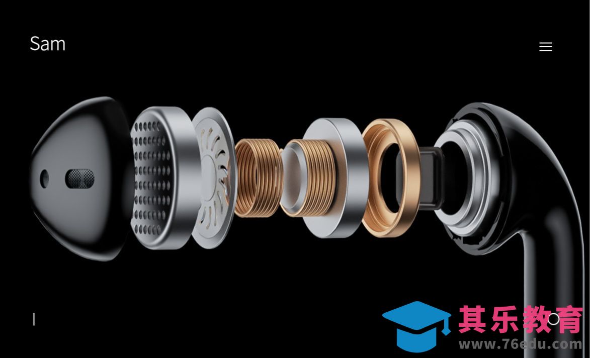 C4D+OC-耳机爆炸图材质及打光保姆级教程[虎课网C4D设计视频教程][产品数码建模MP4教程全集 ]-第1张图片-我要自学网