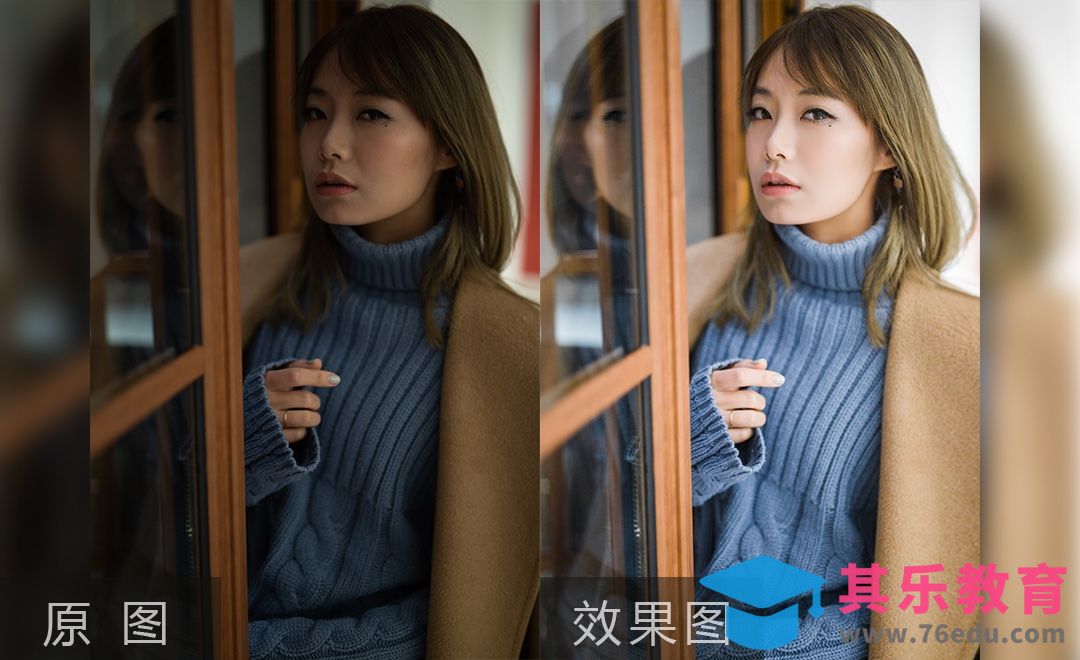 PS-咖啡厅欠曝人像后期修图[虎课网手机摄影入门视频教程][MP4产品摄影教程全集 ]-第1张图片-我要自学网