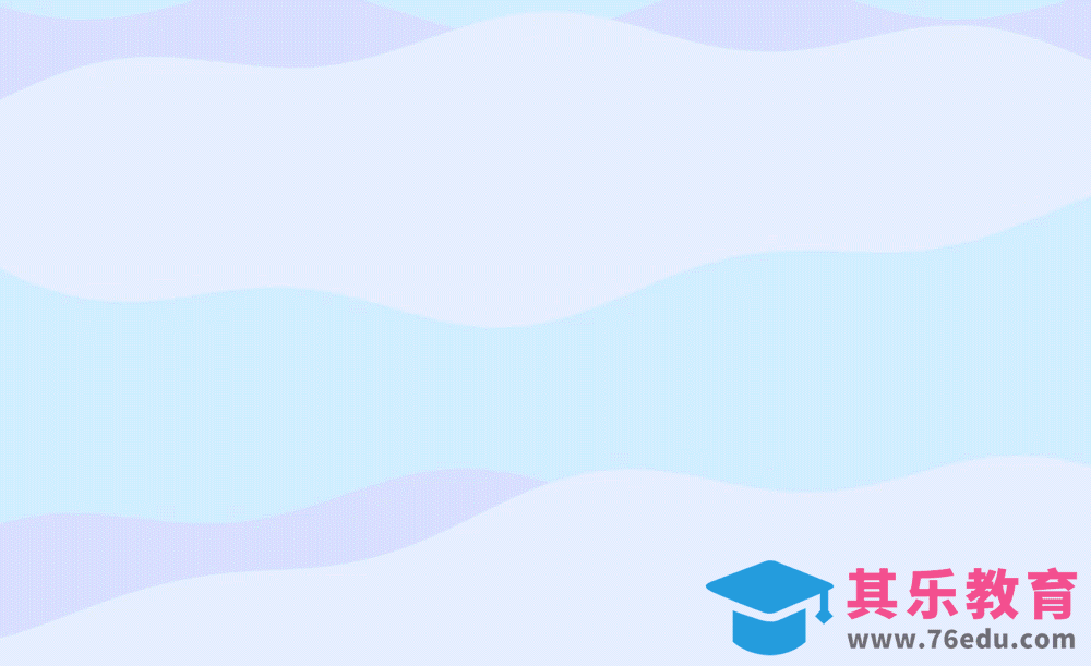 AE-抗洪救灾公益MG动画短片（上）[虎课网影视动画制作视频教程][MP4影视拍摄教程全集 ]-第1张图片-我要自学网