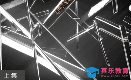 C4D-清新玻璃文字转场动画(上)[虎课网影视动画制作视频教程][MP4影视拍摄教程全集 ]-第1张图片-我要自学网