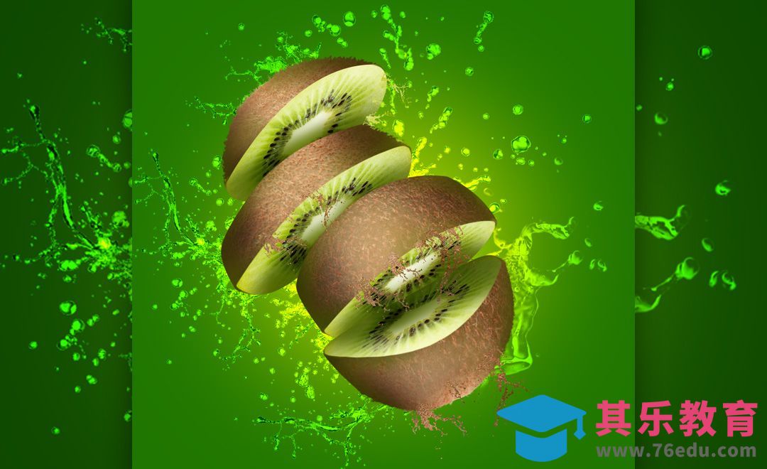 PS-速学·迸果汁特效之猕猴桃[虎课网平面设计视频教程][图片排版配色MP4高清全集 ]-第1张图片-我要自学网